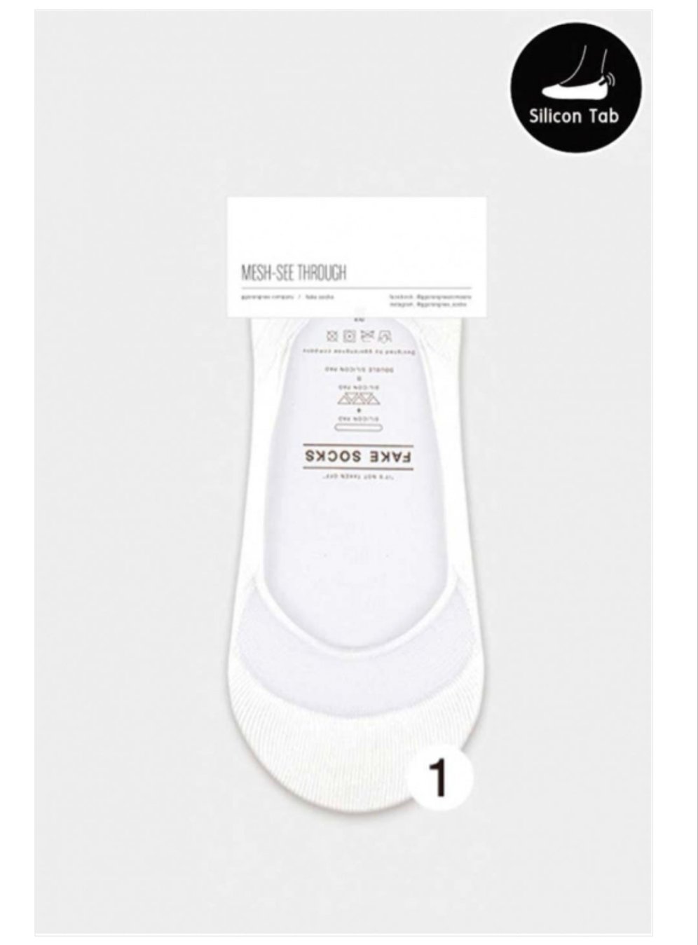Women's Footie No Show Socks in Black White Gray Beige