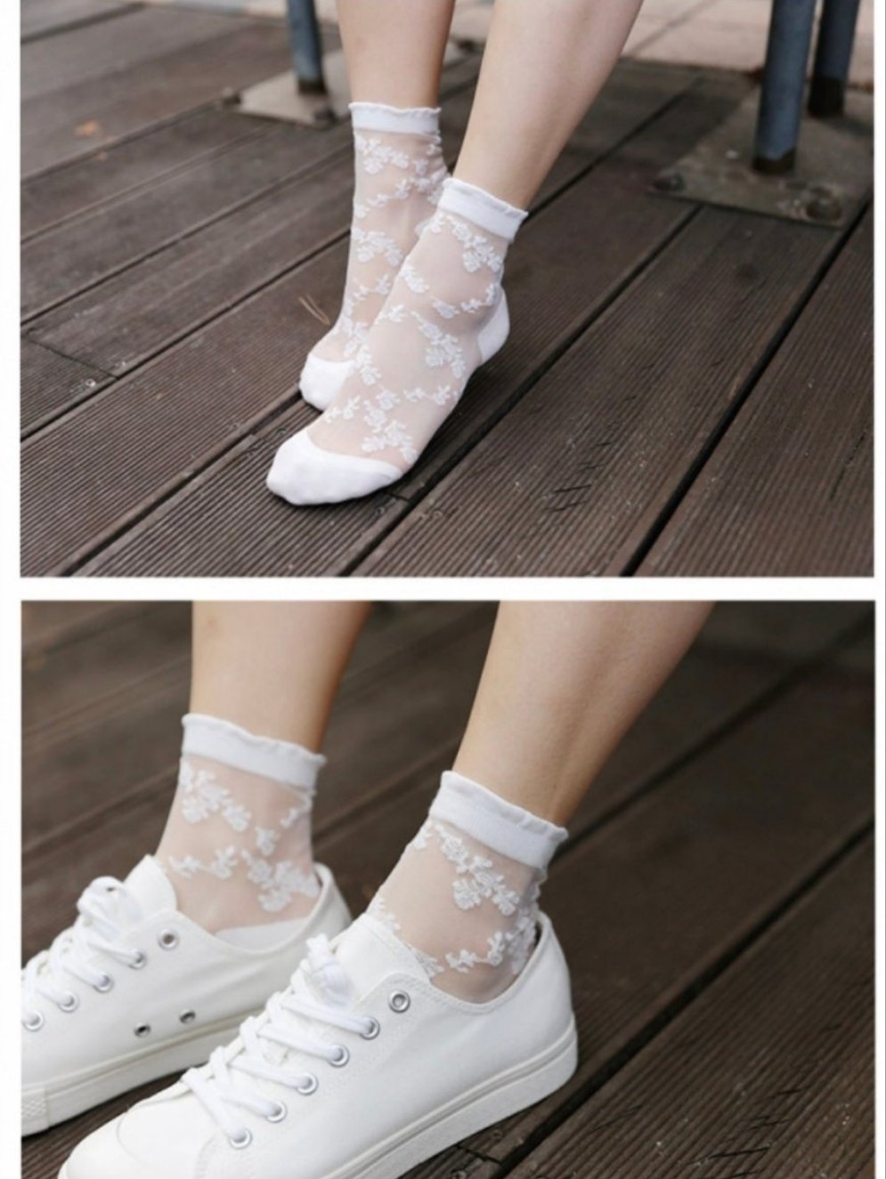 Women's White Sheer Patterned Ankle Socks