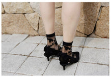Load image into Gallery viewer, Women&#39;s Black Sheer Patterned Ankle Socks

